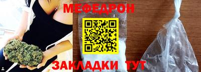 стаф Кингисепп