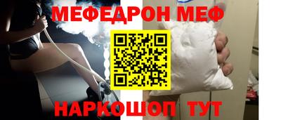 кокаин перу Кимры