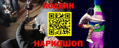 тгк Кинель
