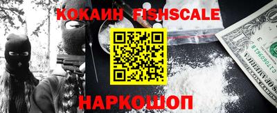 тгк Кинель