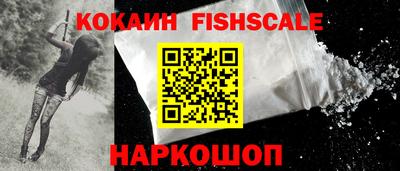 тгк Кинель