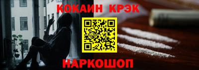 стаф Кингисепп