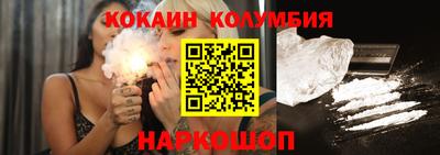 стаф Кингисепп
