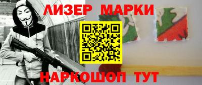 стаф Кингисепп