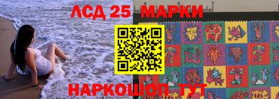 кокаин перу Кимры