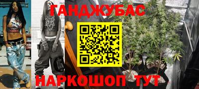 кокаин перу Кимры