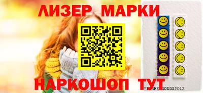 стаф Кингисепп