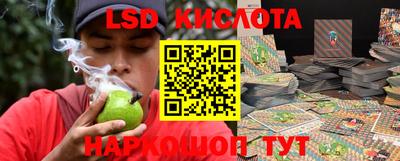 кокаин перу Кимры