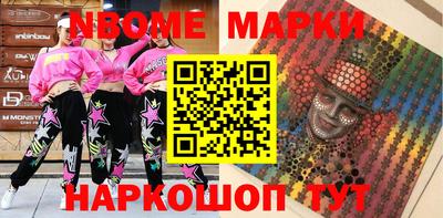 кокаин перу Кимры