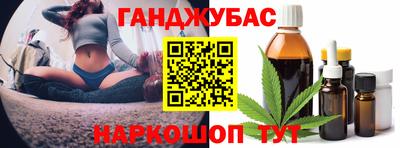 кокаин перу Кимры