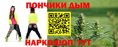кокаин перу Кимры