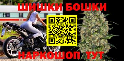 тгк Кинель