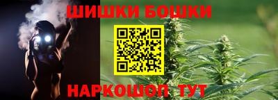 тгк Кинель