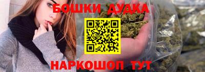 кокаин перу Кимры
