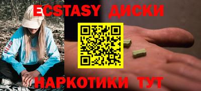 стаф Кингисепп