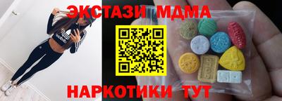 стаф Кингисепп