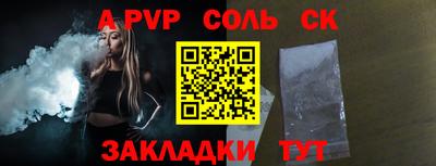 кокаин перу Кимры