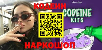 стаф Кингисепп