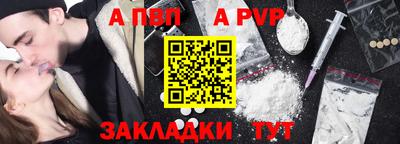 кокаин перу Кимры