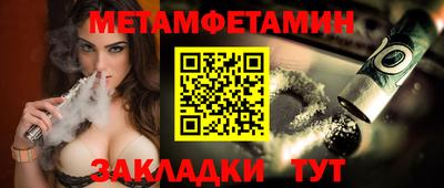 кокаин перу Кимры
