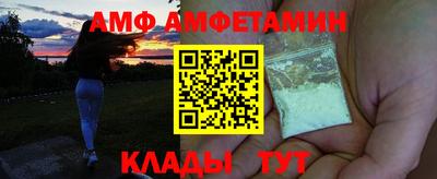 а пвп мука Новодвинск