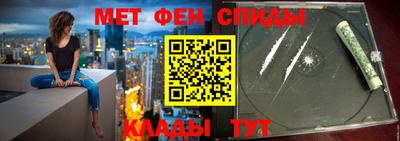 тгк Кинель