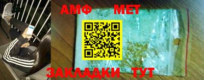 кокаин перу Кимры