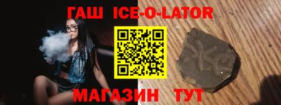 тгк Кинель