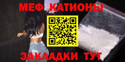 тгк Кинель