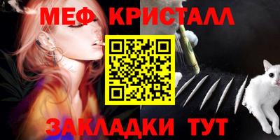 кокаин перу Кимры