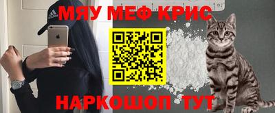 тгк Кинель